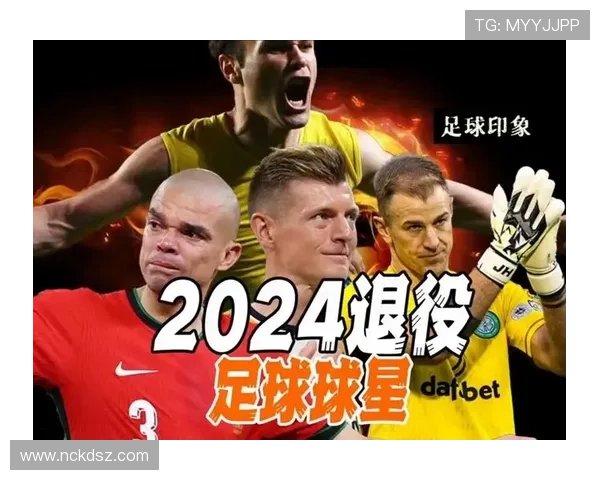 最近足球热议球星崛起引发全球关注他将改变足坛格局 最近足球热议球星崛起引发全球关注他将改变足坛格局