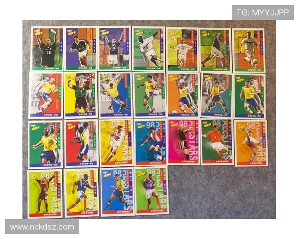 球星卡足球世界杯限量挂盒珍藏版全面上线 收藏热潮引爆世界杯激情 球星卡足球世界杯限量挂盒珍藏版全面上线 收藏热潮引爆世界杯激情