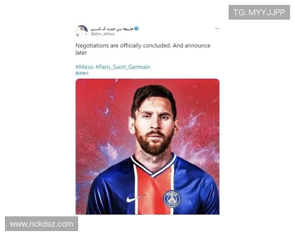 热搜足球球星新动态:梅西签约巴黎,梅开二度引关注 热搜足球球星新动态:梅西签约巴黎,梅开二度引关注